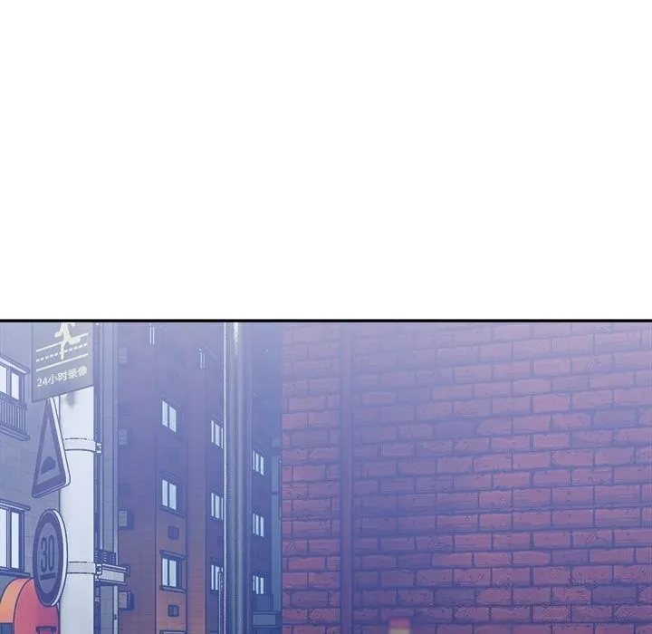 超微妙关系 第34话
