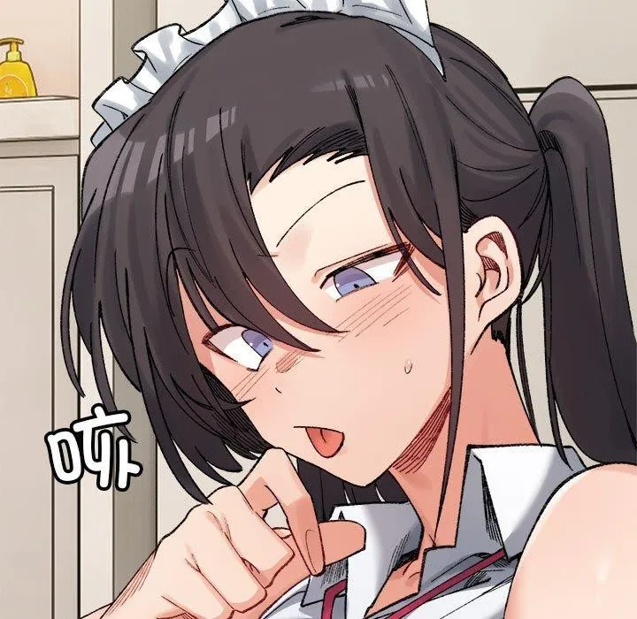 超微妙关系 第43话