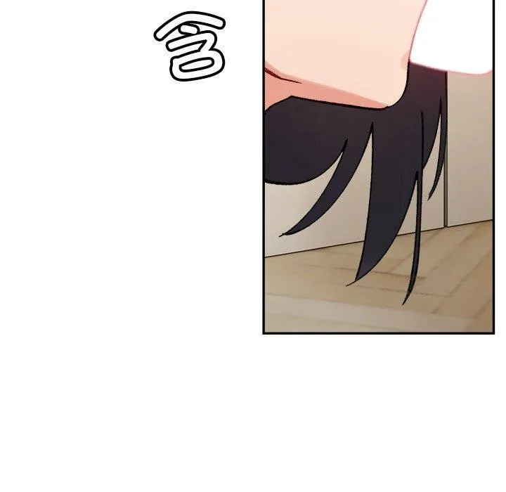 超微妙关系 第42话