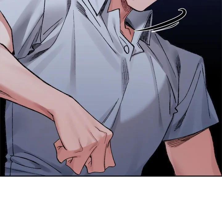 超微妙关系 第34话
