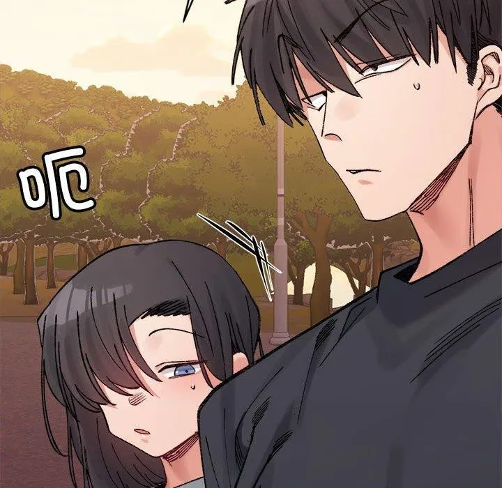 超微妙关系 第38话