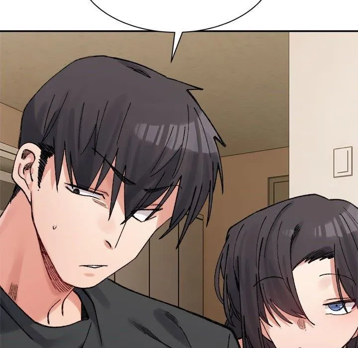 超微妙关系 第42话
