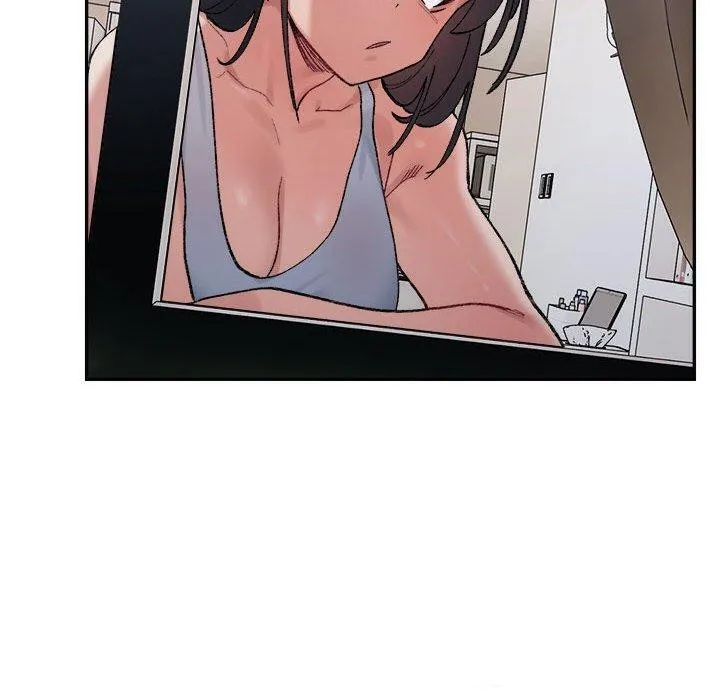 超微妙关系 第41话
