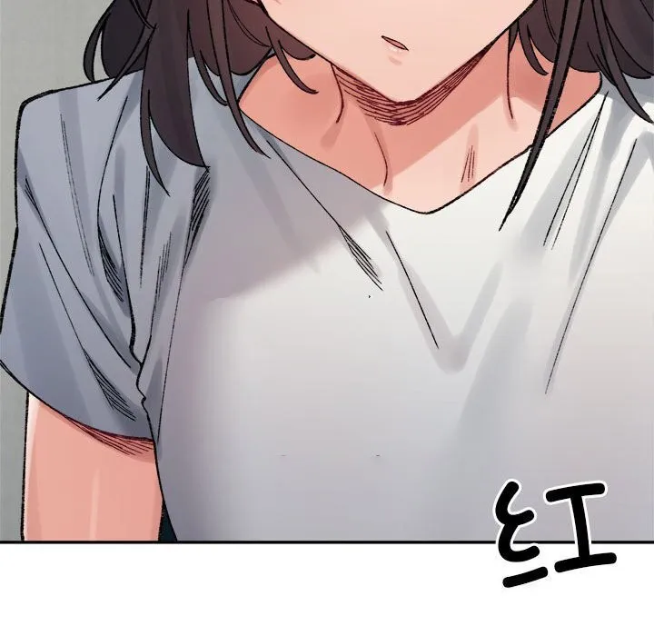 超微妙关系 第40话