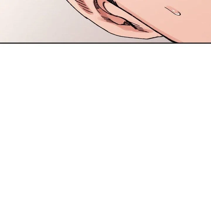 超微妙关系 第41话