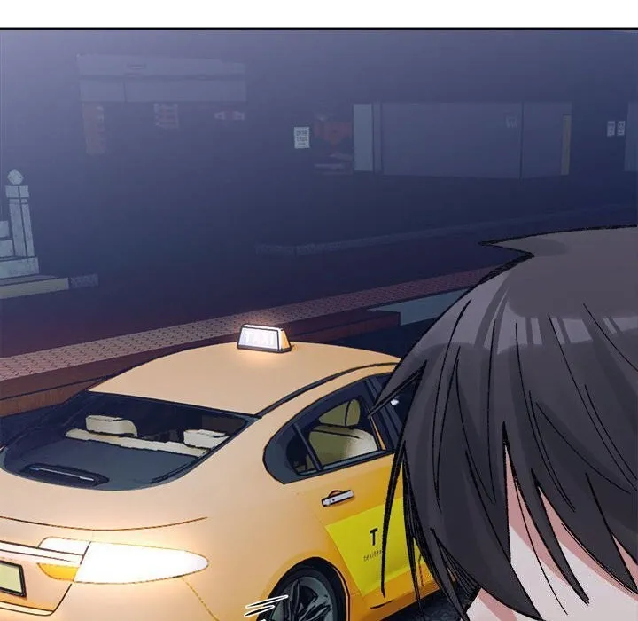 超微妙关系 第34话