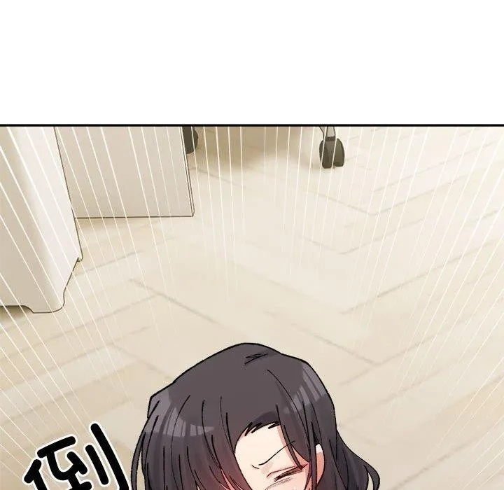 超微妙关系 第42话