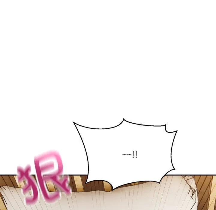 超微妙关系 第39话