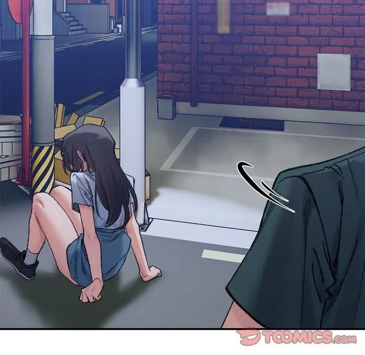 超微妙关系 第34话