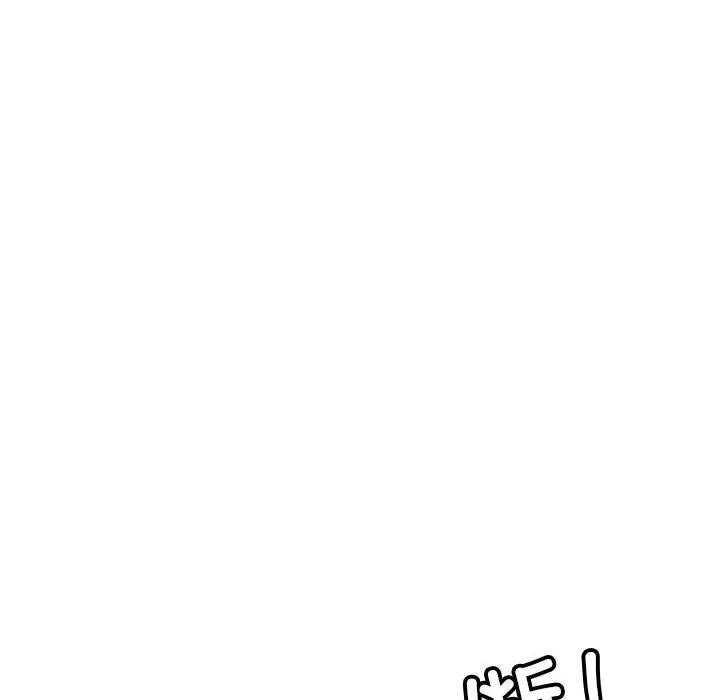 超微妙关系 第36话