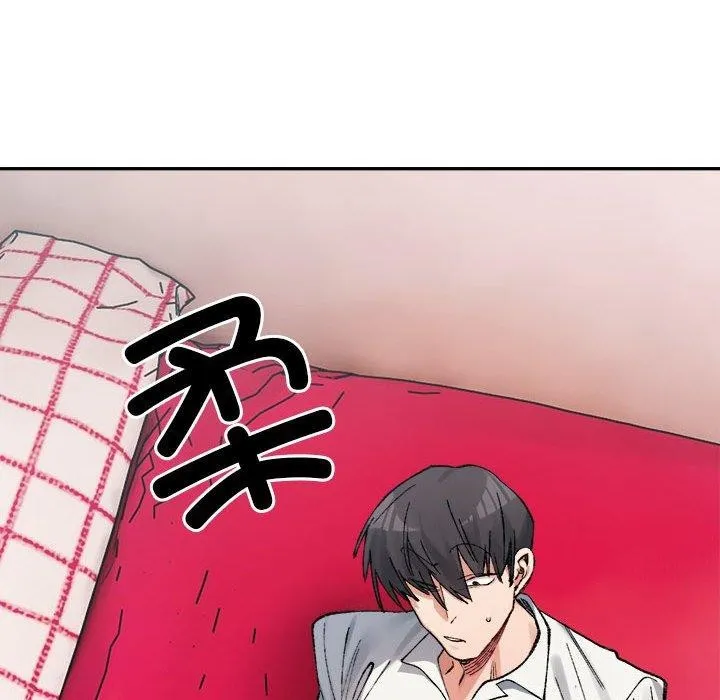 超微妙关系 第35话