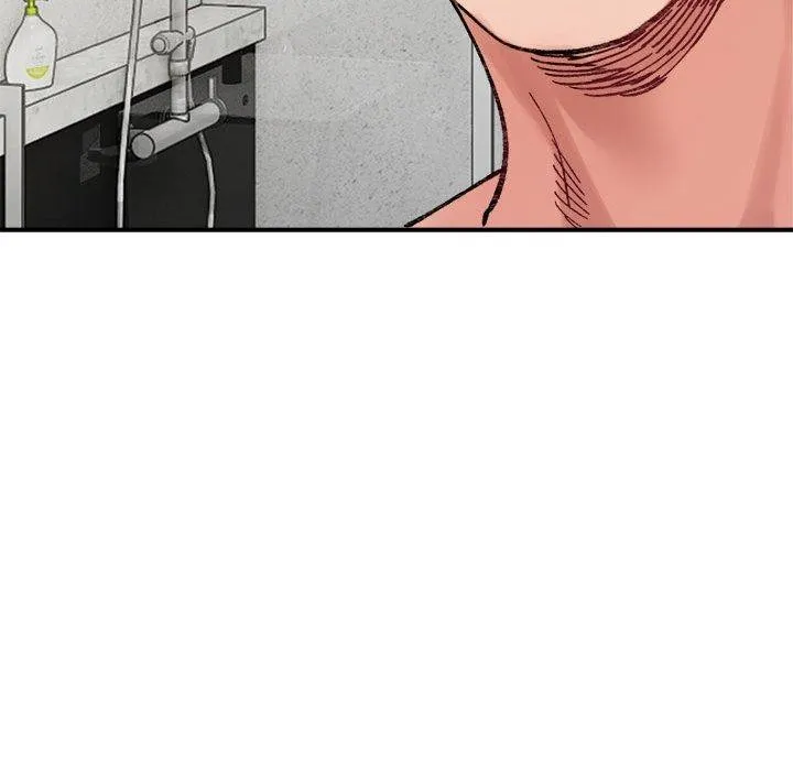 超微妙关系 第43话