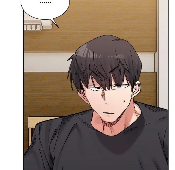 超微妙关系 第38话