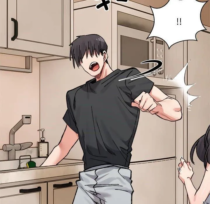 超微妙关系 第42话
