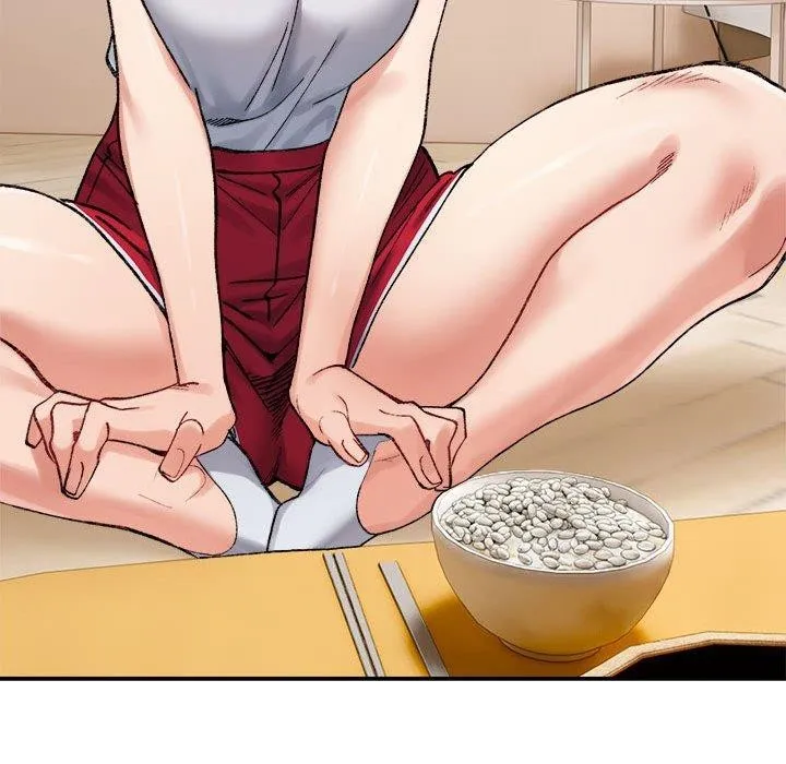 超微妙关系 第41话