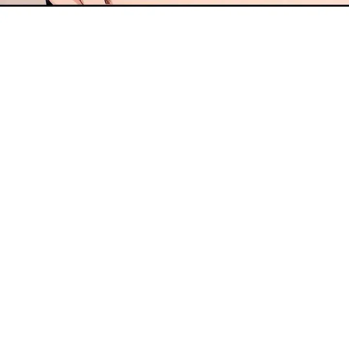 超微妙关系 第35话