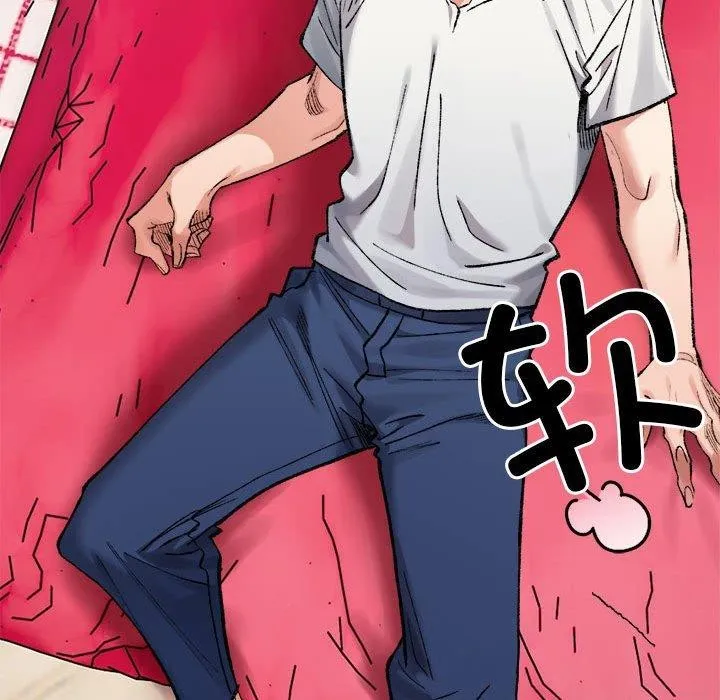 超微妙关系 第35话