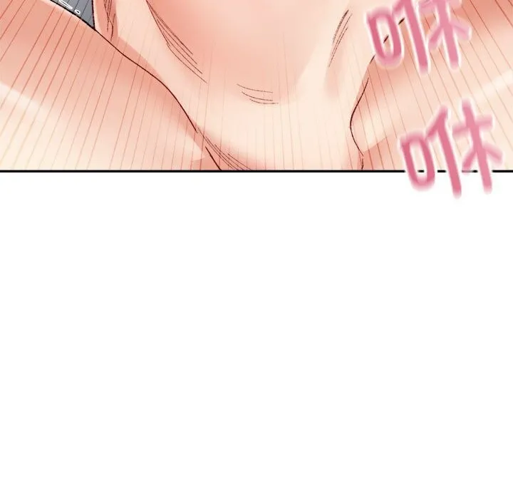 超微妙关系 第40话