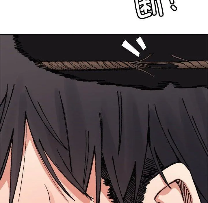 超微妙关系 第36话