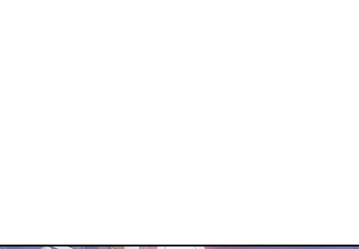 超微妙关系 第34话