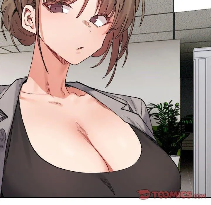 超微妙关系 第41话