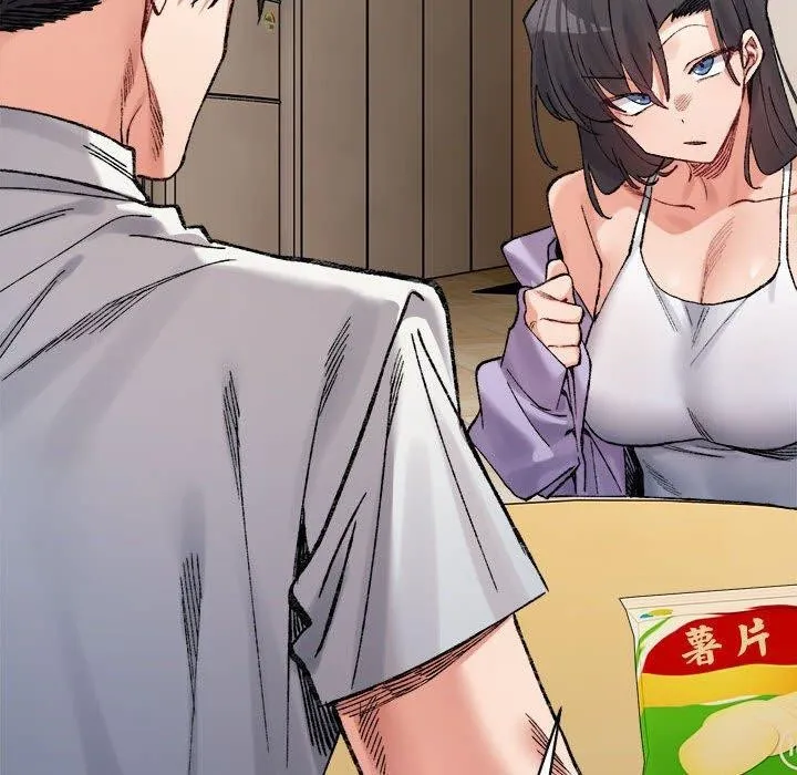 超微妙关系 第35话