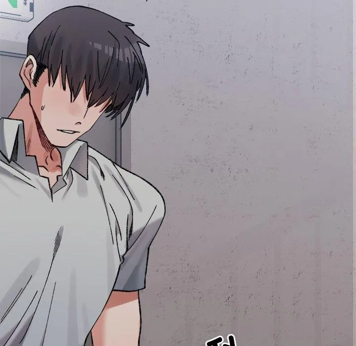 超微妙关系 第41话