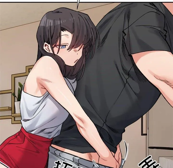 超微妙关系 第42话