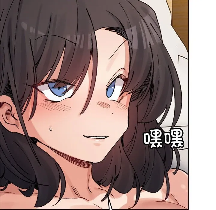 超微妙关系 第40话