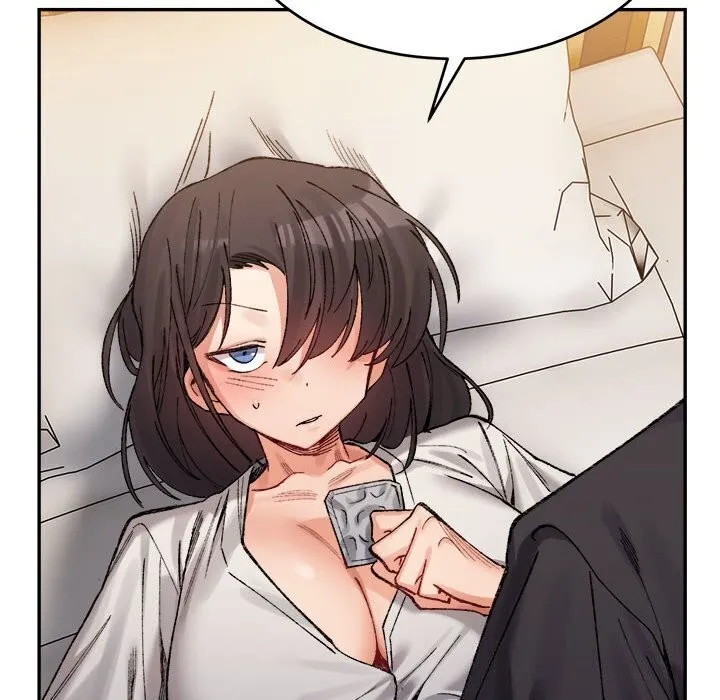 超微妙关系 第39话