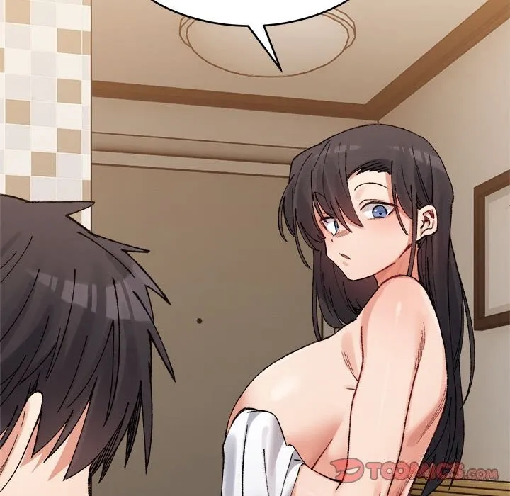 超微妙关系 第40话