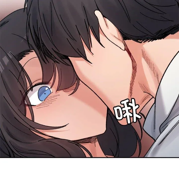 超微妙关系 第36话