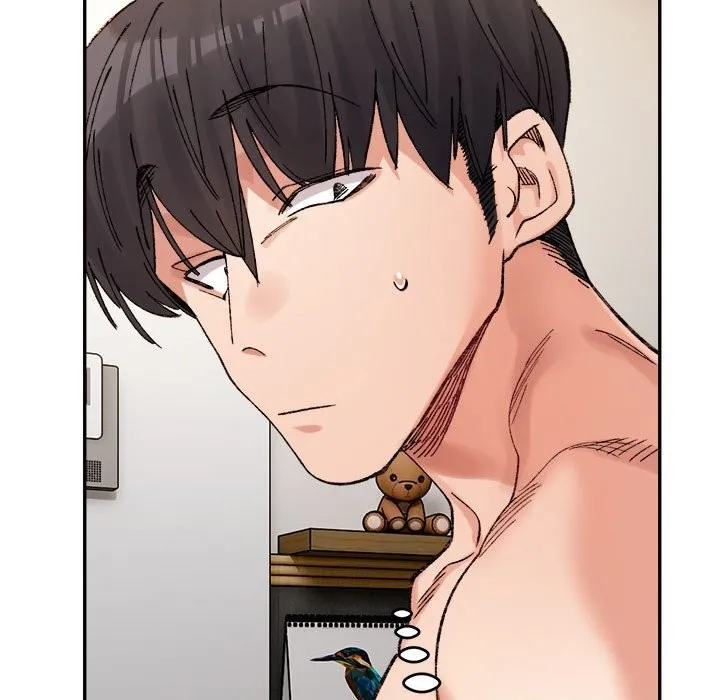 超微妙关系 第40话