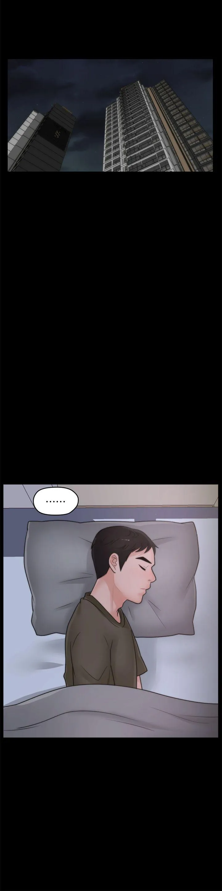 偷偷爱 第41话-慧琳炽热的爱