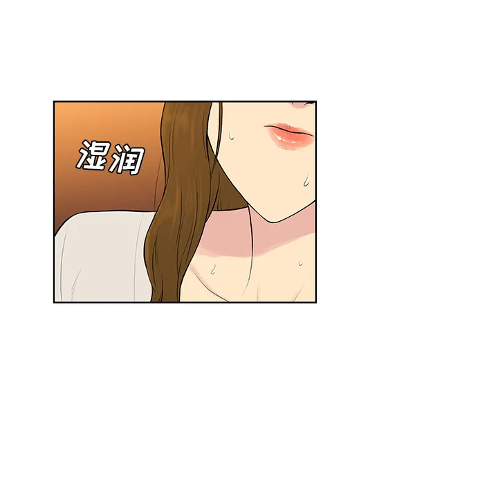 被女神环绕的男人 被女神环绕的男人：53