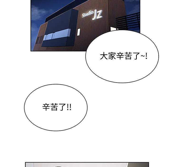 被女神环绕的男人 被女神环绕的男人：26