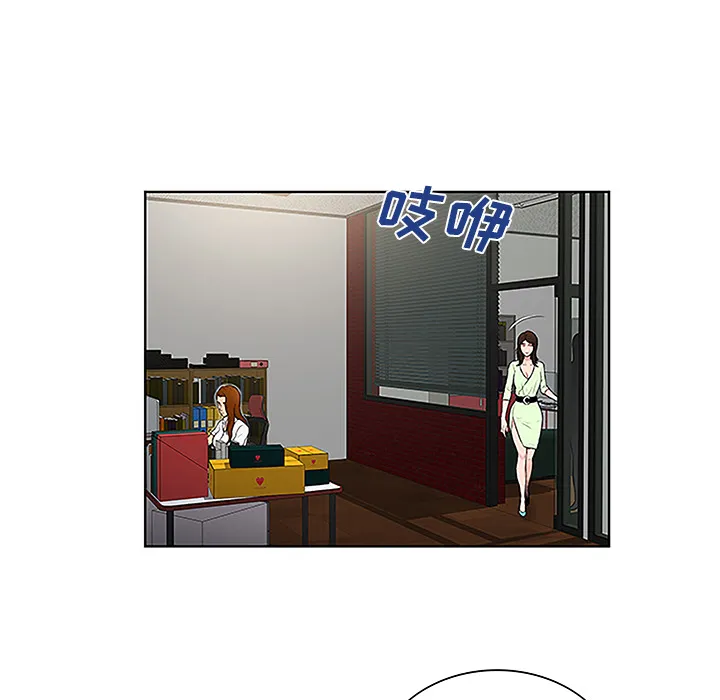 被女神环绕的男人 被女神环绕的男人：33