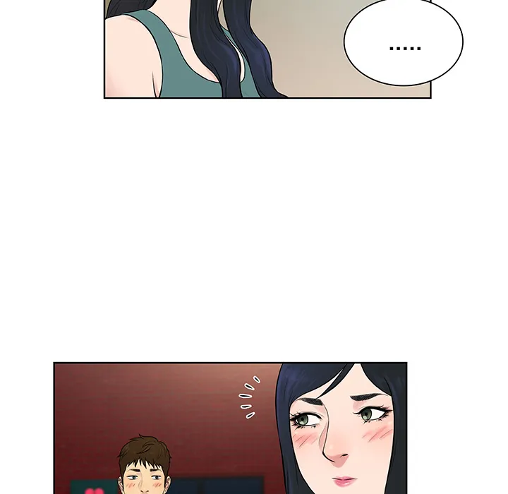 被女神环绕的男人 被女神环绕的男人：53