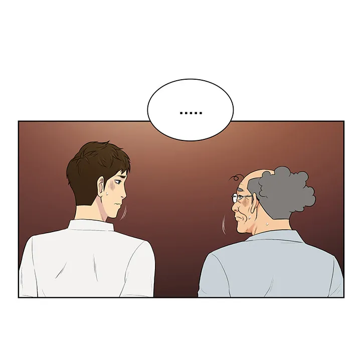 被女神环绕的男人 被女神环绕的男人：55