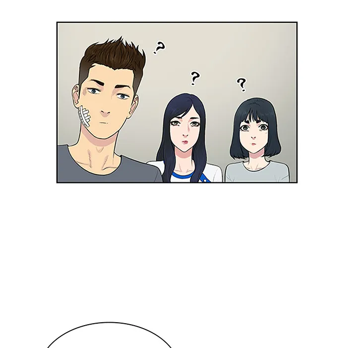 被女神环绕的男人 被女神环绕的男人：29