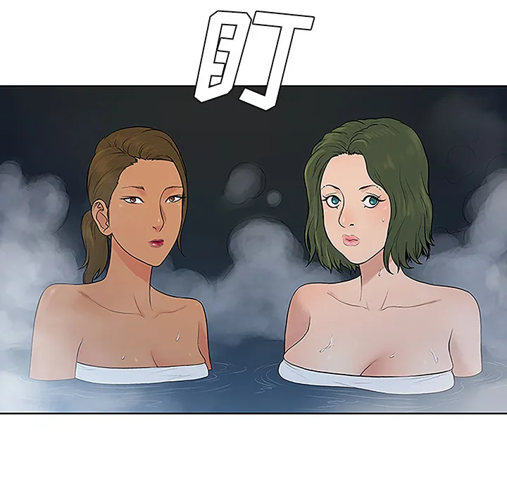 被女神环绕的男人 被女神环绕的男人：39