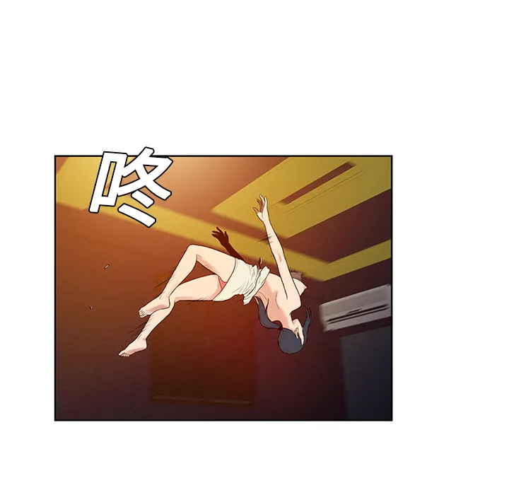 被女神环绕的男人 被女神环绕的男人：15