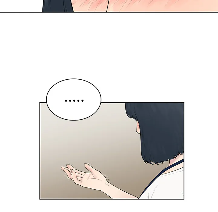 被女神环绕的男人 被女神环绕的男人：4