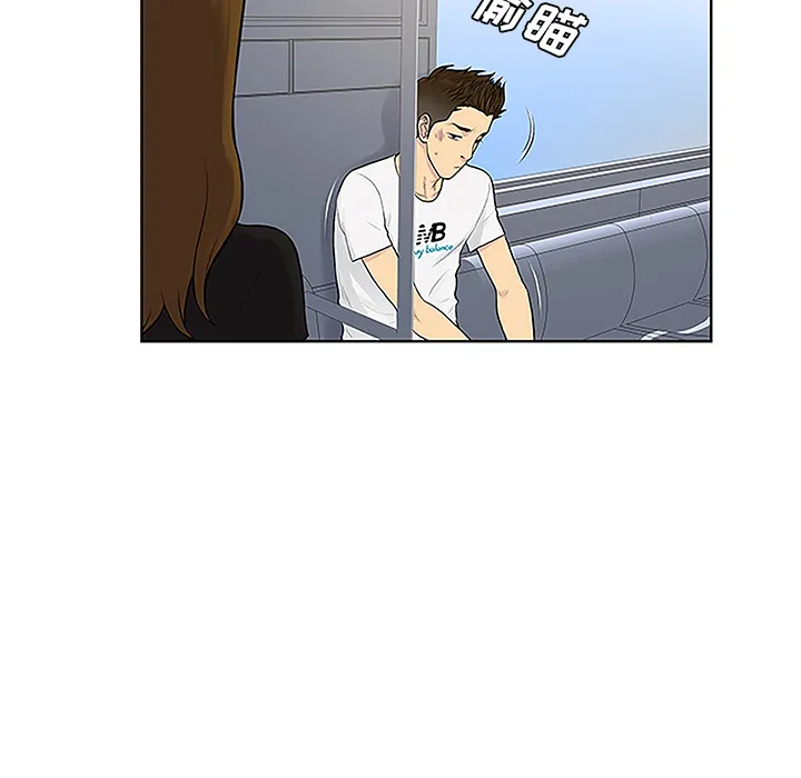 被女神环绕的男人 被女神环绕的男人：33