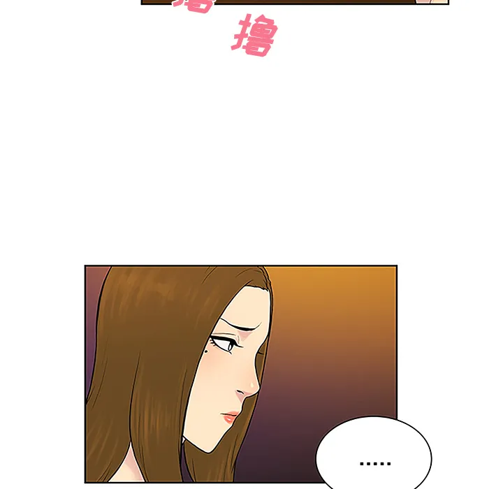 被女神环绕的男人 被女神环绕的男人：38