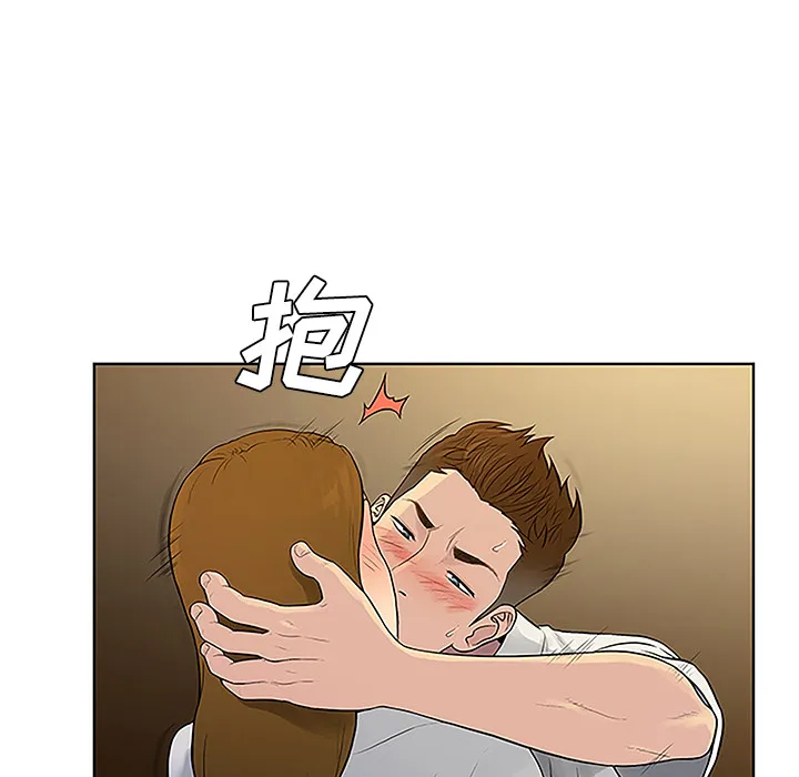 被女神环绕的男人 被女神环绕的男人：38