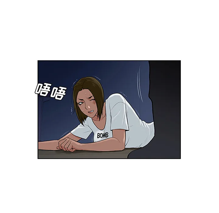 被女神环绕的男人 被女神环绕的男人：27