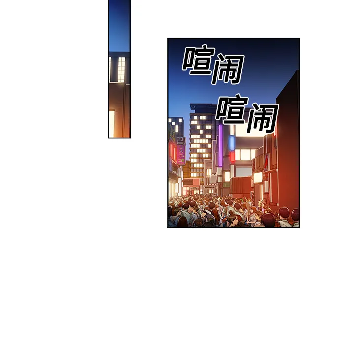 被女神环绕的男人 被女神环绕的男人：预告篇