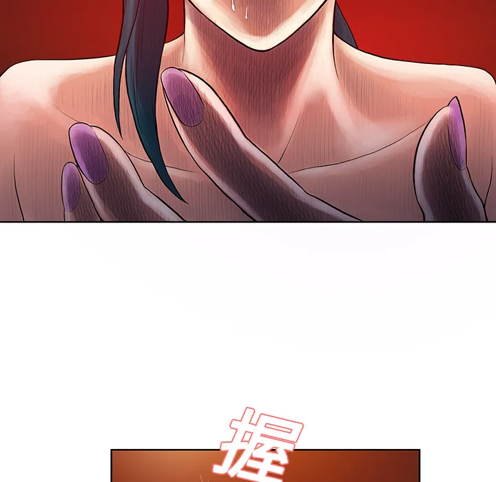 被女神环绕的男人 被女神环绕的男人：15