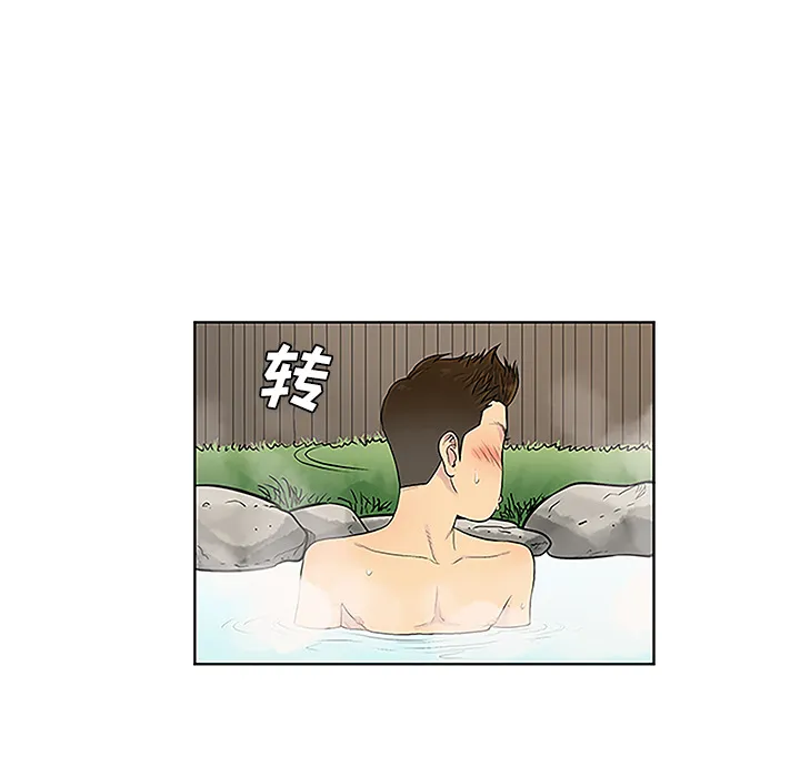 被女神环绕的男人 被女神环绕的男人：37